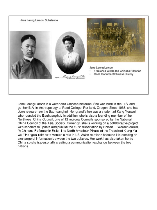 aas_2016_20170109_jleunglarson_ppt_dis.pdf