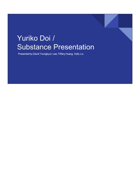 aas_2016_20170109_ydoi_ppt_dis.pdf